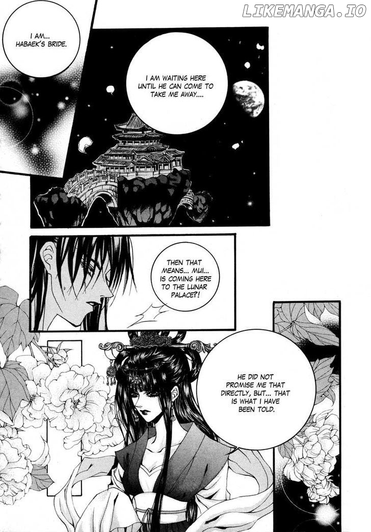 The Bride of the Water God chapter 71 - page 8