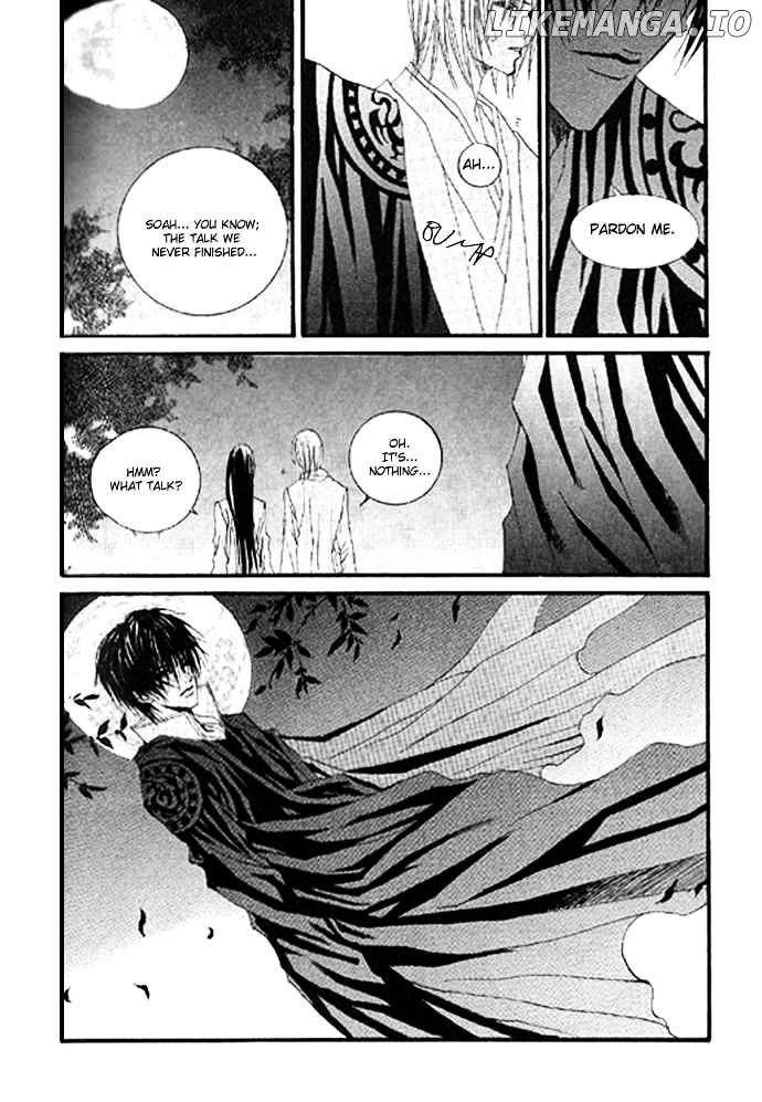 The Bride of the Water God chapter 18 - page 12