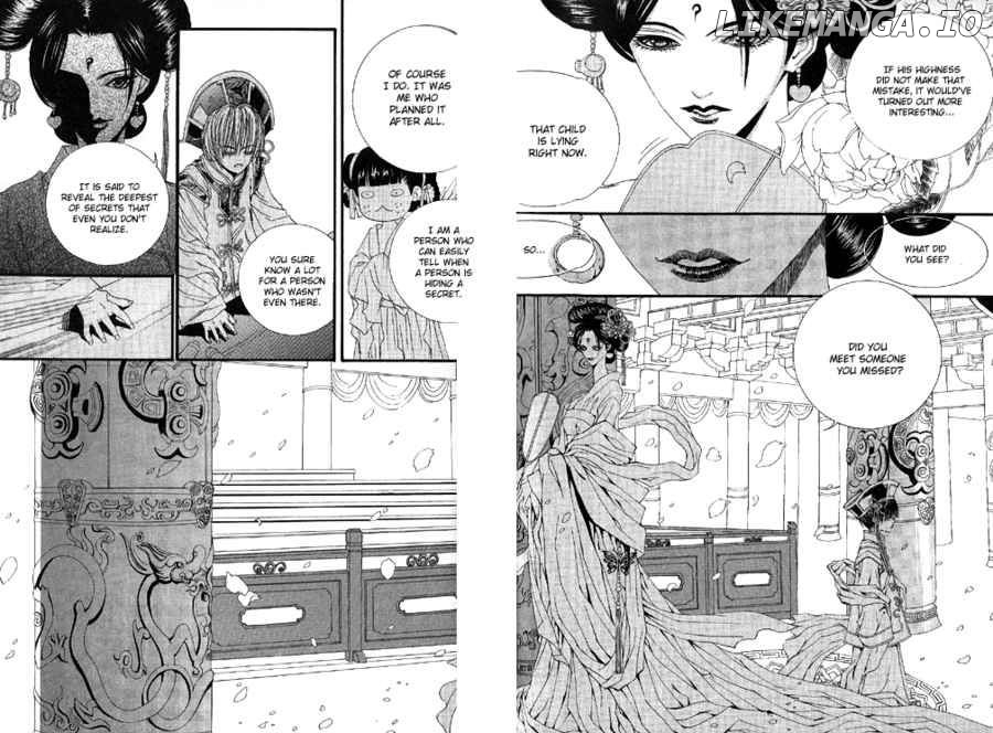 The Bride of the Water God chapter 18 - page 7