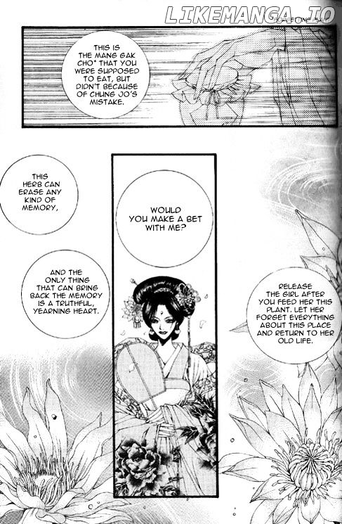 The Bride of the Water God chapter 19 - page 3