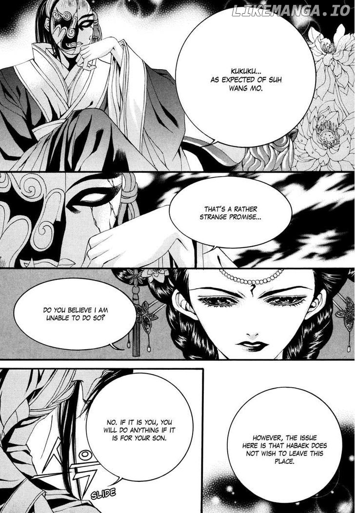 The Bride of the Water God chapter 73 - page 10