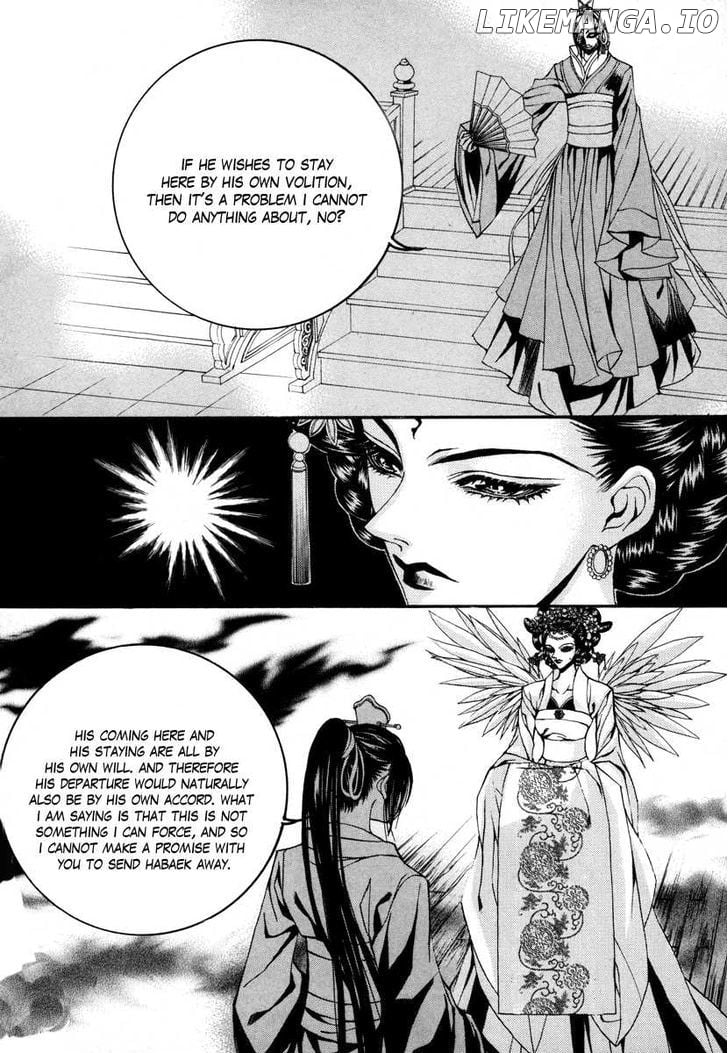 The Bride of the Water God chapter 73 - page 11