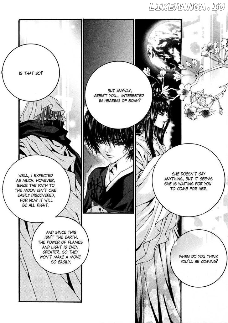 The Bride of the Water God chapter 73 - page 17