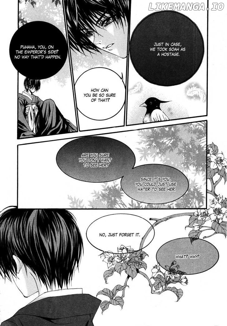 The Bride of the Water God chapter 73 - page 19