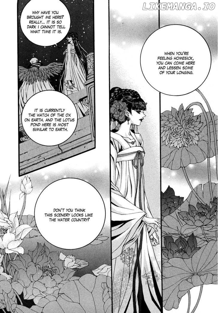 The Bride of the Water God chapter 73 - page 22