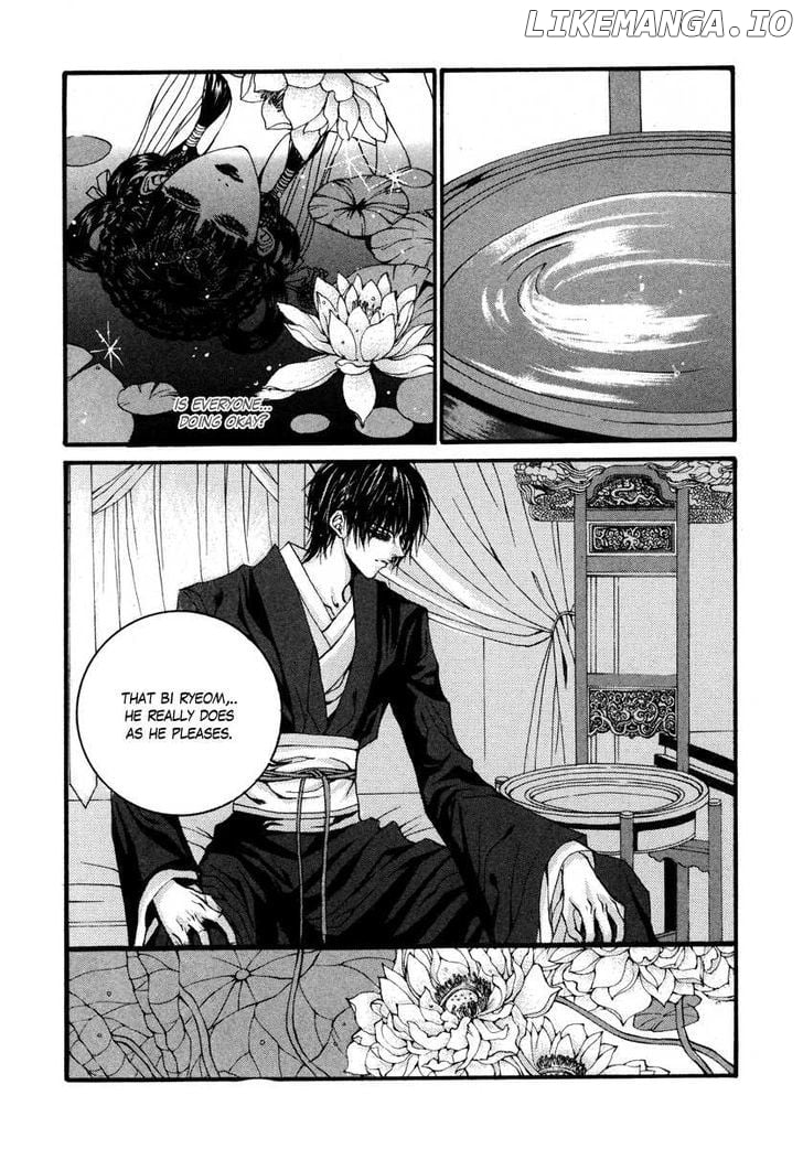 The Bride of the Water God chapter 73 - page 24