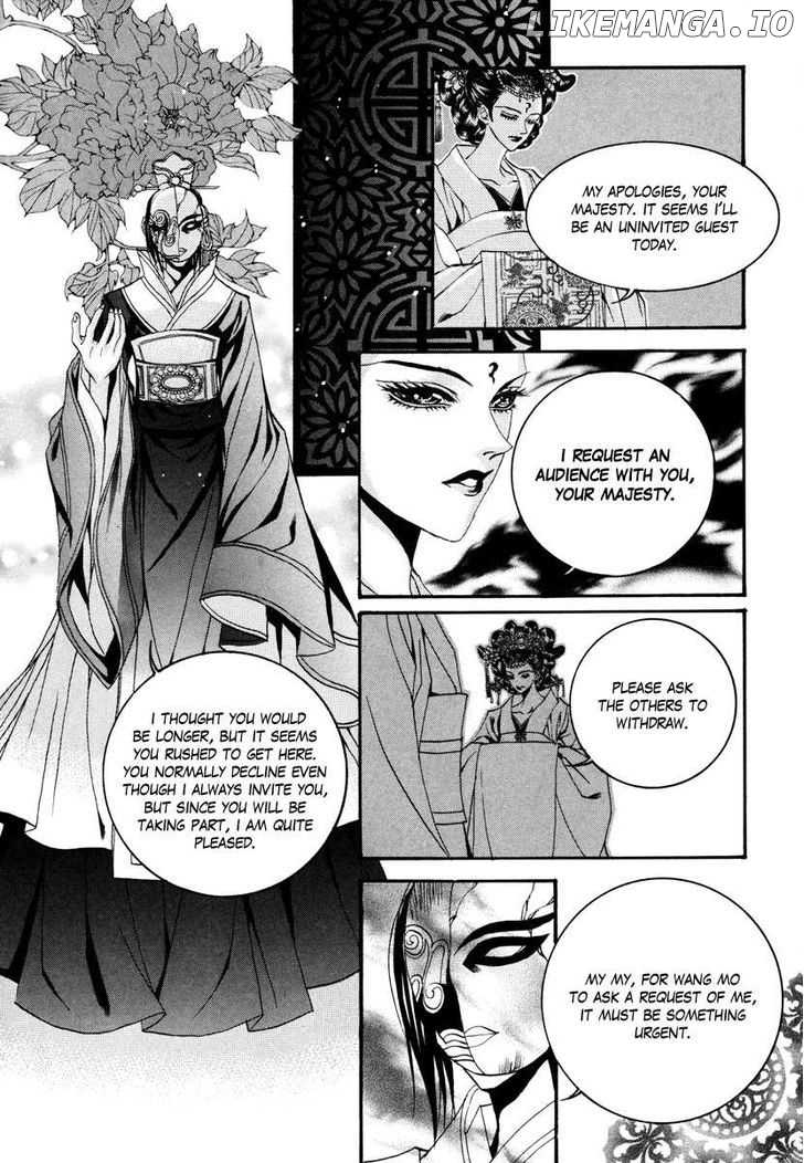 The Bride of the Water God chapter 73 - page 6