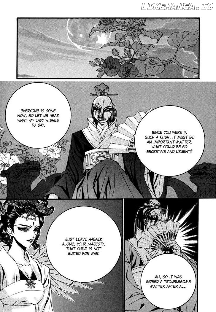 The Bride of the Water God chapter 73 - page 8