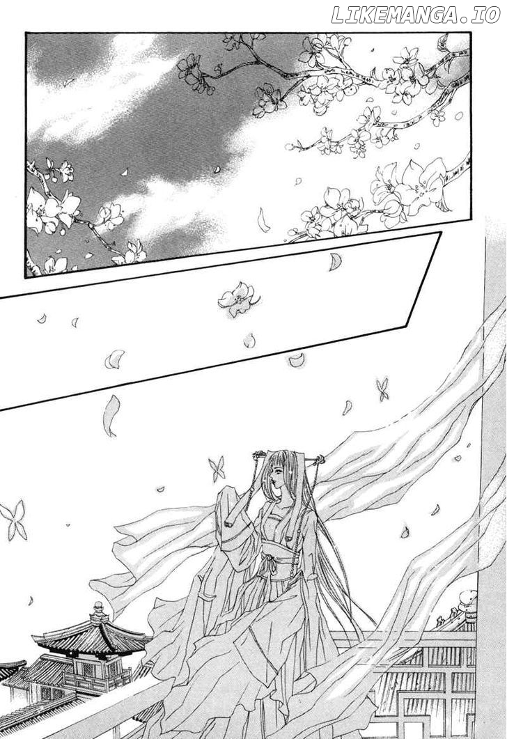 The Bride of the Water God chapter 2 - page 21