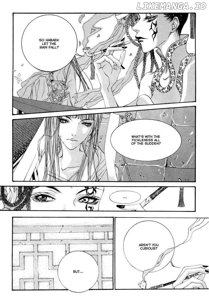 The Bride of the Water God chapter 2 - page 22