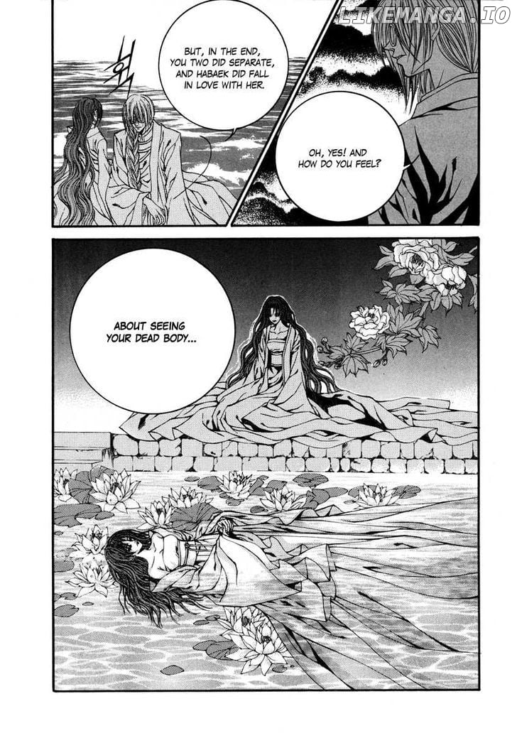 The Bride of the Water God chapter 74 - page 12