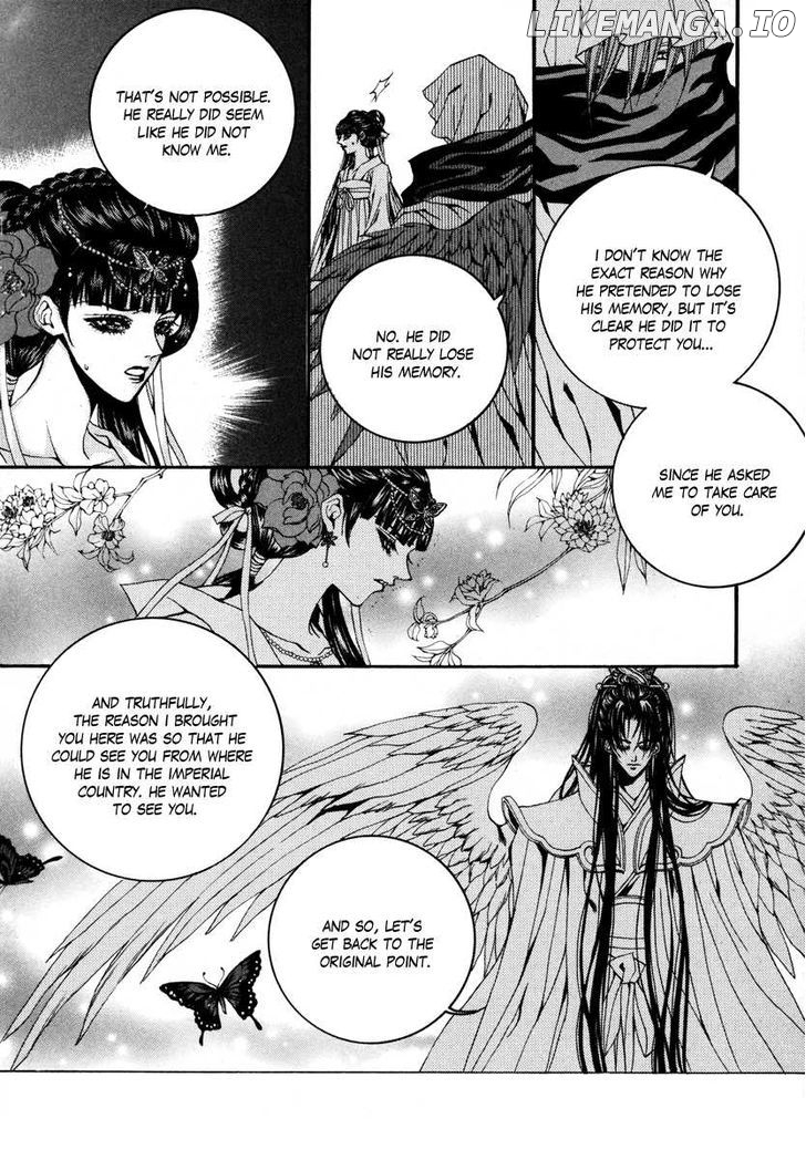 The Bride of the Water God chapter 74 - page 15