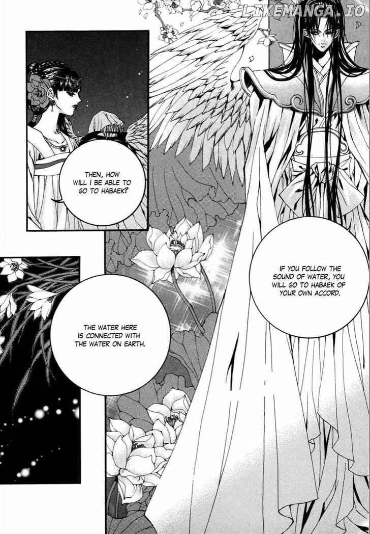 The Bride of the Water God chapter 74 - page 18