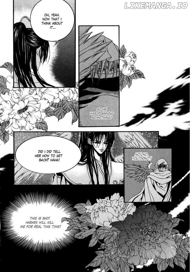 The Bride of the Water God chapter 74 - page 21