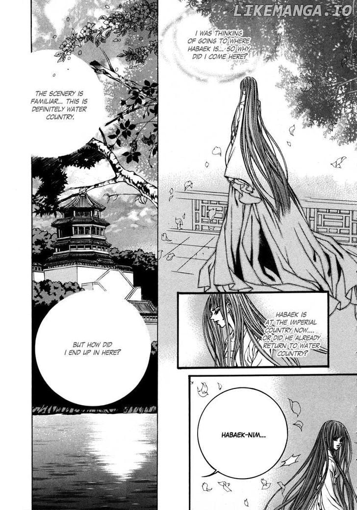 The Bride of the Water God chapter 74 - page 23