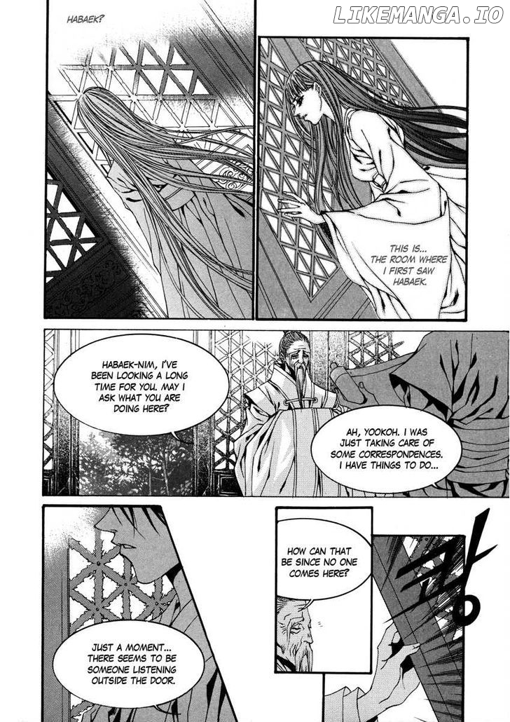 The Bride of the Water God chapter 74 - page 24