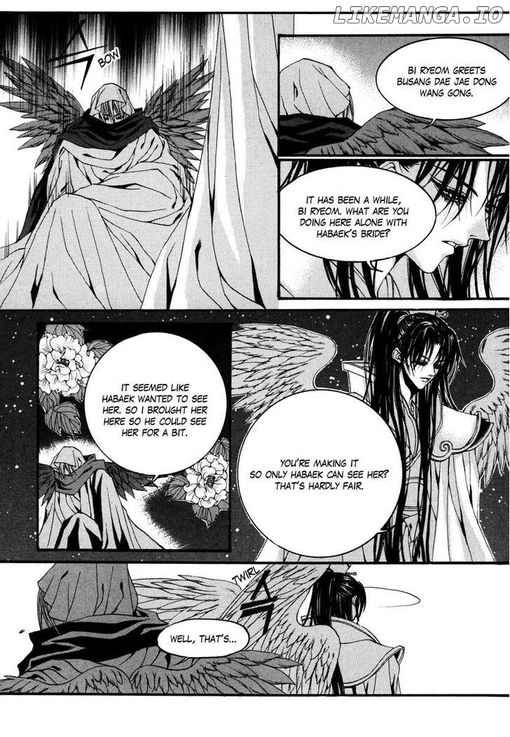 The Bride of the Water God chapter 74 - page 7