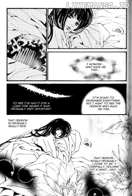 The Bride of the Water God chapter 20 - page 12