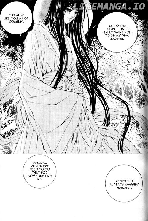 The Bride of the Water God chapter 20 - page 8