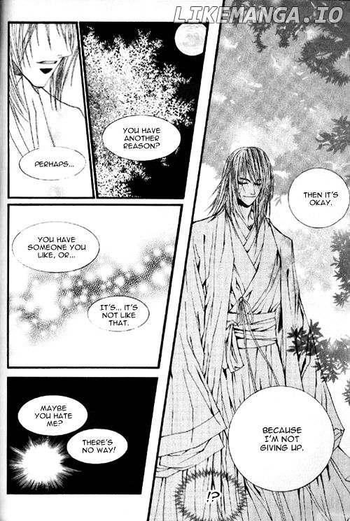 The Bride of the Water God chapter 20 - page 9