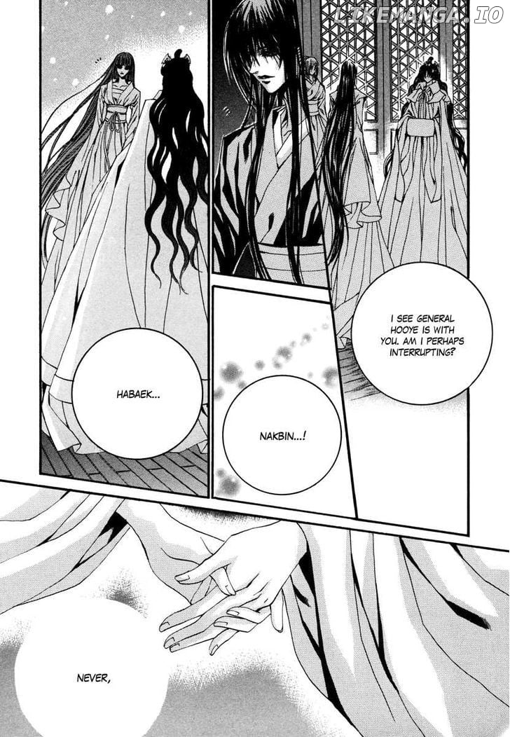 The Bride of the Water God chapter 75 - page 8