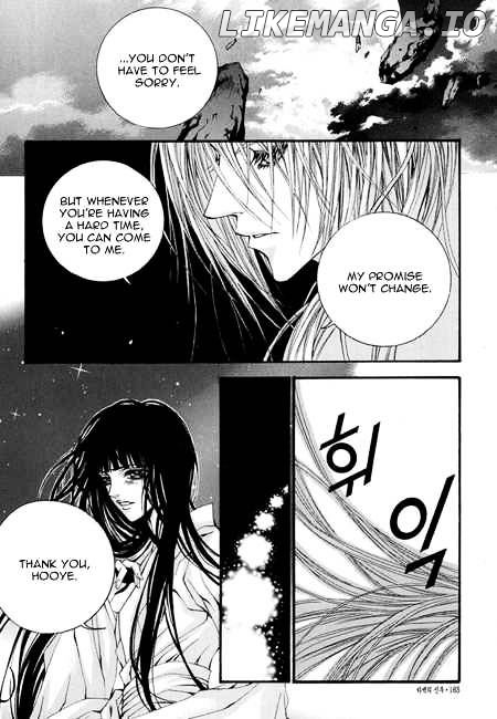 The Bride of the Water God chapter 36 - page 19