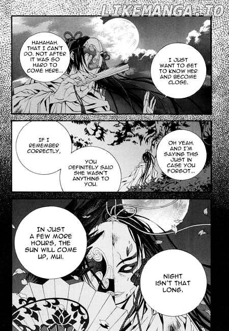 The Bride of the Water God chapter 36 - page 7