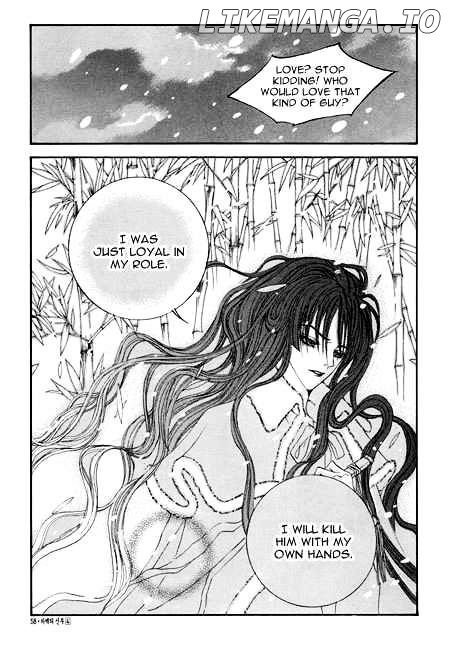 The Bride of the Water God chapter 24 - page 14