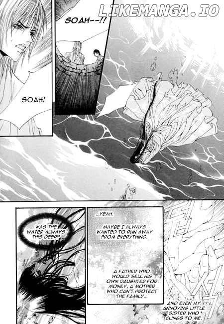 The Bride of the Water God chapter 25 - page 16