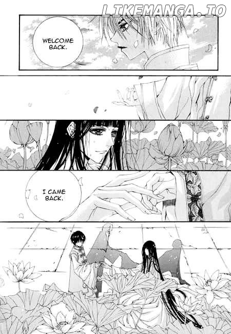 The Bride of the Water God chapter 25 - page 21