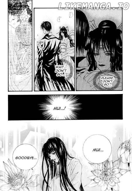 The Bride of the Water God chapter 25 - page 8