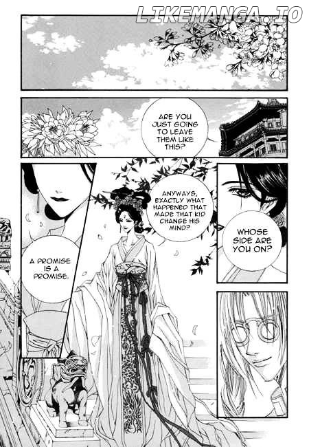 The Bride of the Water God chapter 26 - page 12