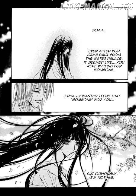 The Bride of the Water God chapter 26 - page 14