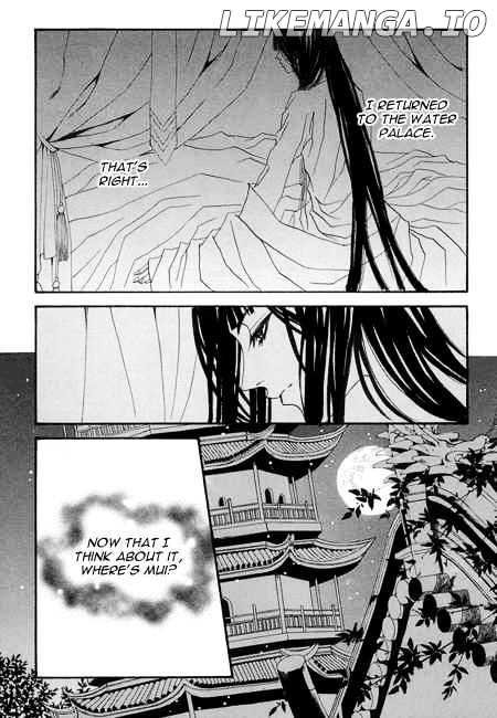 The Bride of the Water God chapter 26 - page 15