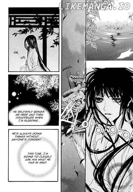 The Bride of the Water God chapter 26 - page 16