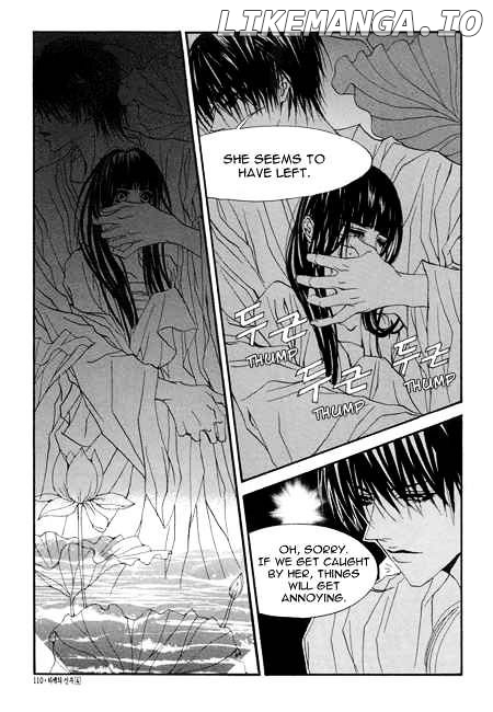 The Bride of the Water God chapter 26 - page 19