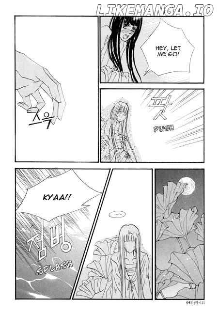 The Bride of the Water God chapter 26 - page 20