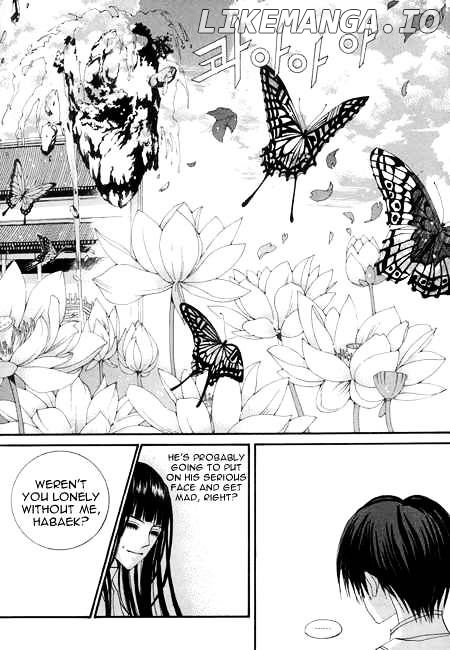 The Bride of the Water God chapter 26 - page 5