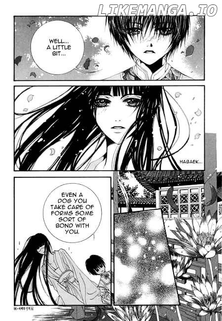 The Bride of the Water God chapter 26 - page 6