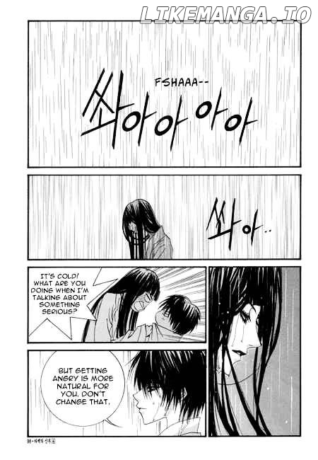 The Bride of the Water God chapter 26 - page 8