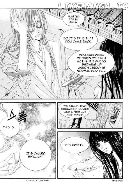 The Bride of the Water God chapter 27 - page 14