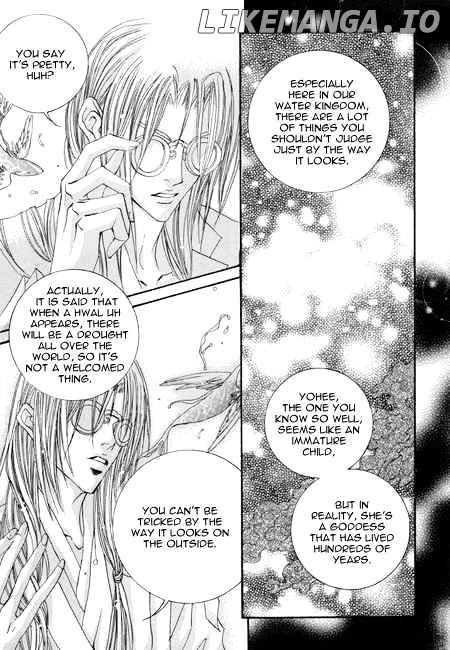 The Bride of the Water God chapter 27 - page 15