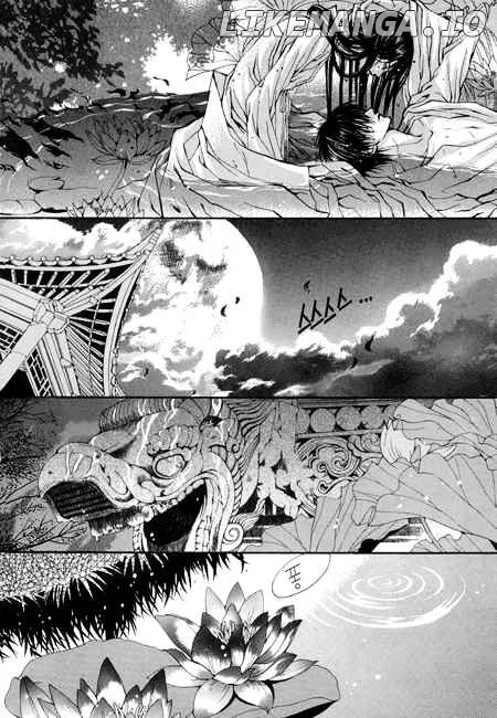 The Bride of the Water God chapter 27 - page 4