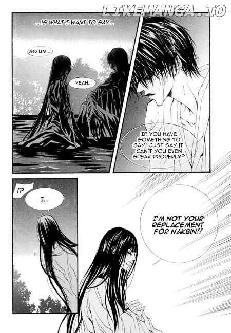 The Bride of the Water God chapter 27 - page 6