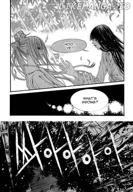 The Bride of the Water God chapter 28 - page 10