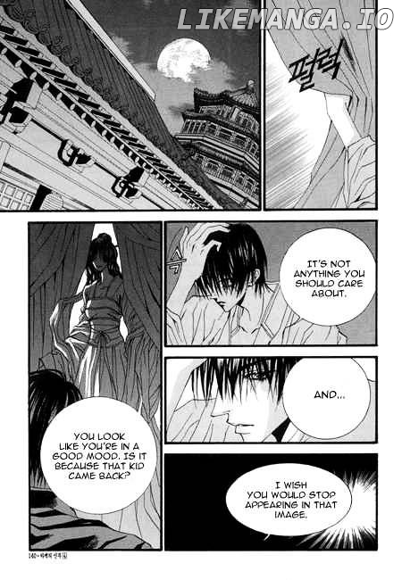 The Bride of the Water God chapter 28 - page 12