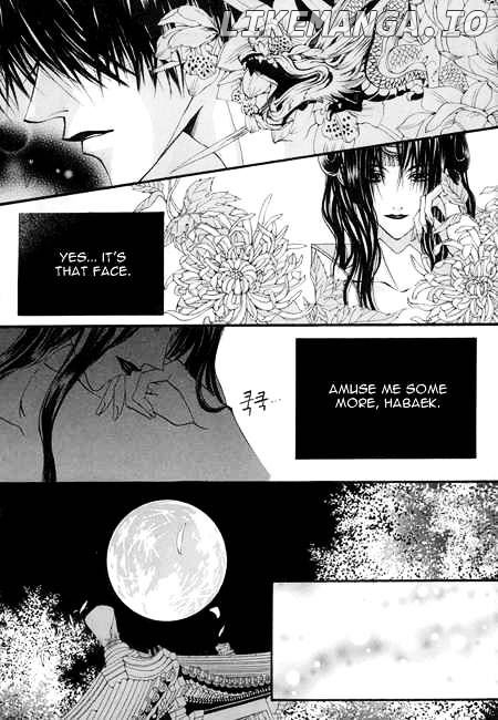 The Bride of the Water God chapter 28 - page 14