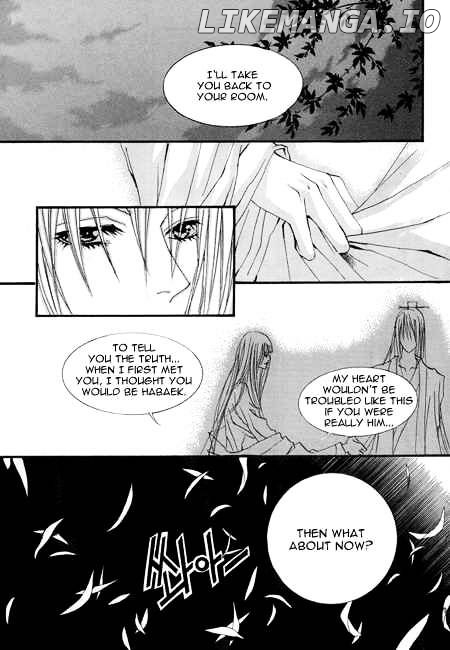 The Bride of the Water God chapter 28 - page 18