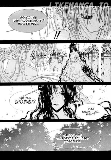 The Bride of the Water God chapter 29 - page 14