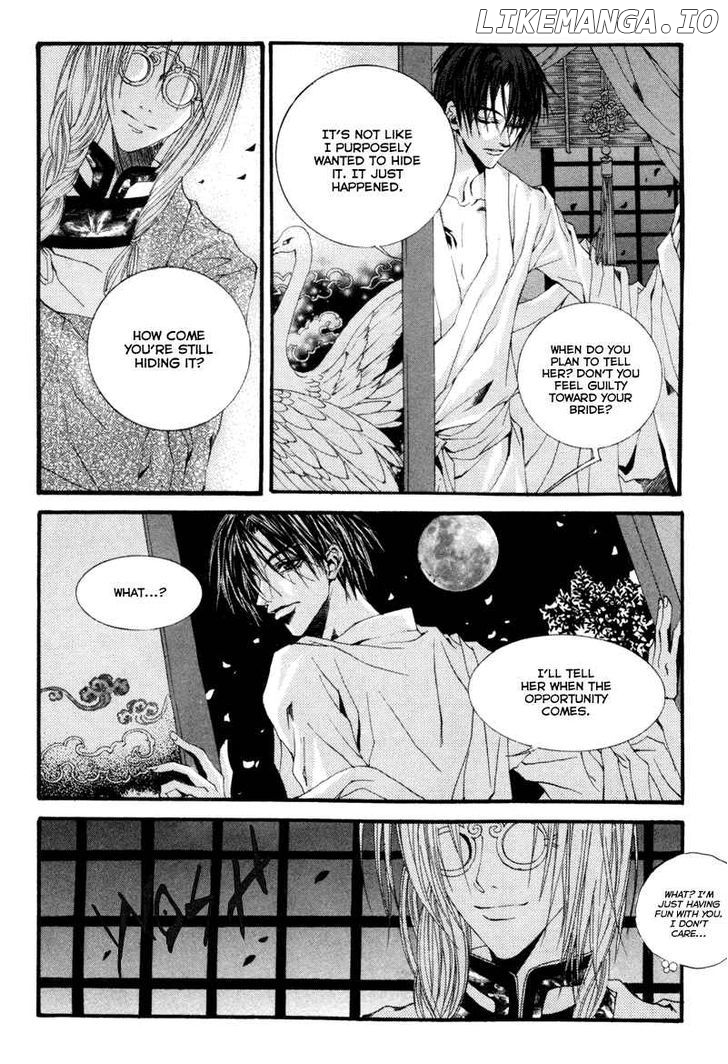 The Bride of the Water God chapter 3 - page 22